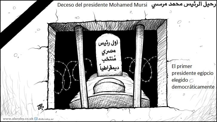 Fallece el presidente egipcio Mohamed Mursi, Emad Hayyach, Al Arabi al Yadid, 17.06.2019