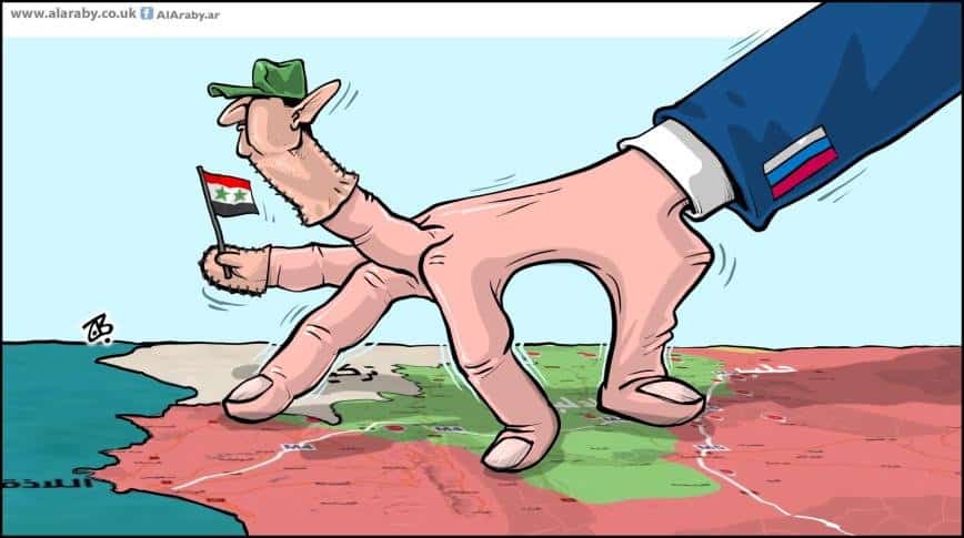 Avance de la ocupación rusa de Siria, Emad Hayyach, Al Arabi al Yadid, 18.02.2020