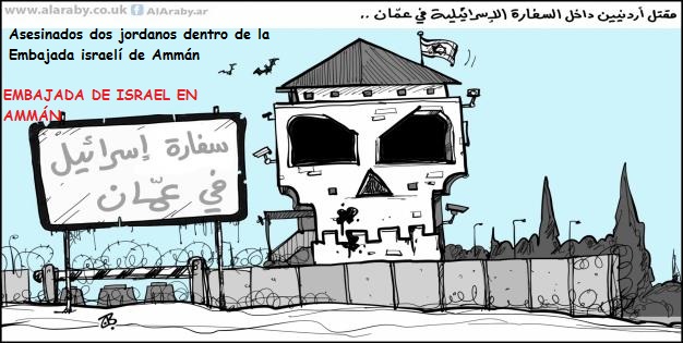 Dos jordanos asesinados en la Embajada de Israel en Ammán, Emad Hayyach, 24.07.2017, Al Arabi al Yadid
