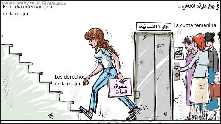 Las cuotas femeninas, Emad Hayyach, 08.03.2018, Al Arabi al Yadid