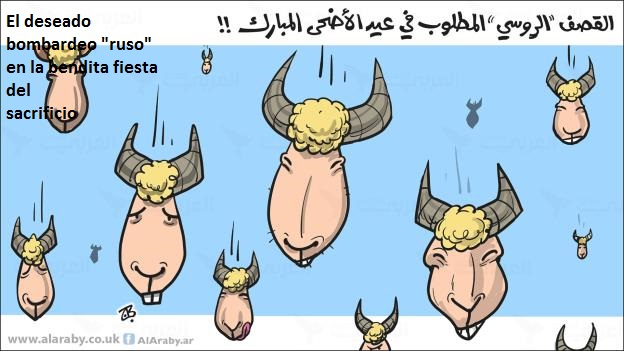 El aid y los bombardeos rusos en Siria, Emad Hayyach, 12.09.2016, Al Arabi al Yadid
