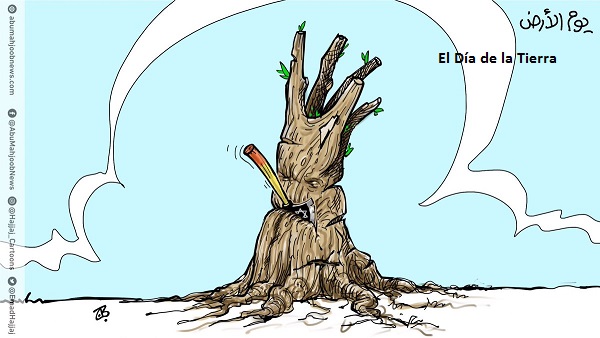 Hoy se celebra el Día de la Tierra Palestina, Emad Hayyach, 30.03.2017