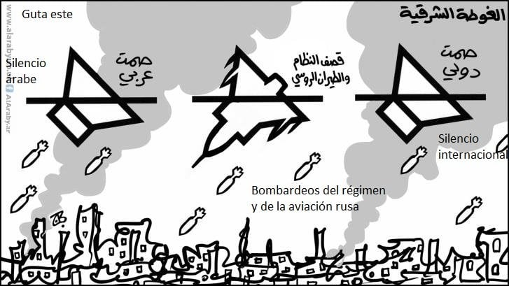 Guta este bombardeada, Emad Hayyach, 21.02.2018, Al Arabi al Yadid