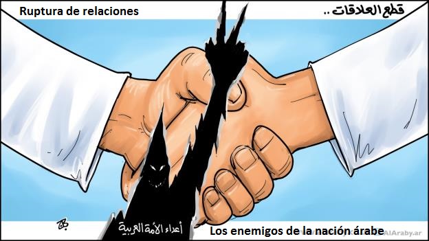 La ruptura de relaciones con Qatar en la prensa árabe