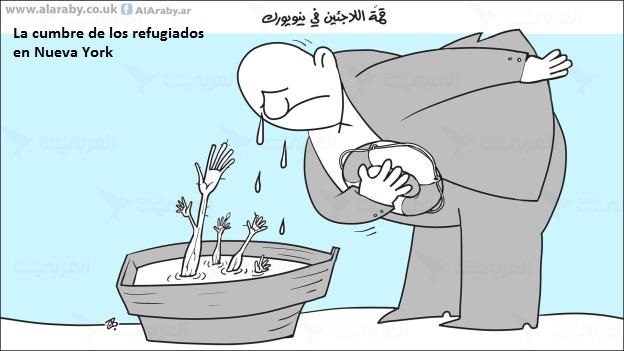 La cumbre sobre refugiados de Nueva York, Emad Hayyach, 22.09.2016, Al Arabi al Yadid