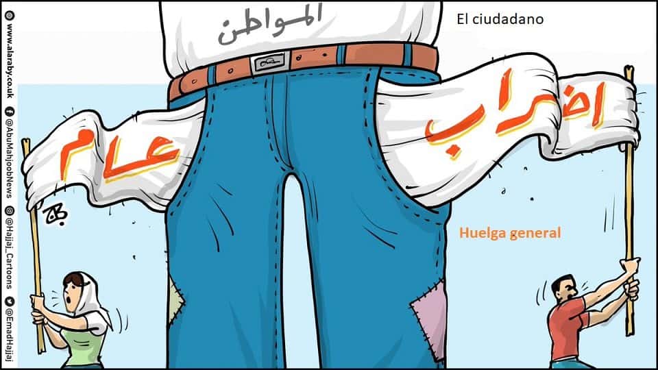 Hoy huelga general en Jordania en protesta por la nueva política tributaria, Emad Hayyach, Al Arabi al Yadid, 30.05.2018