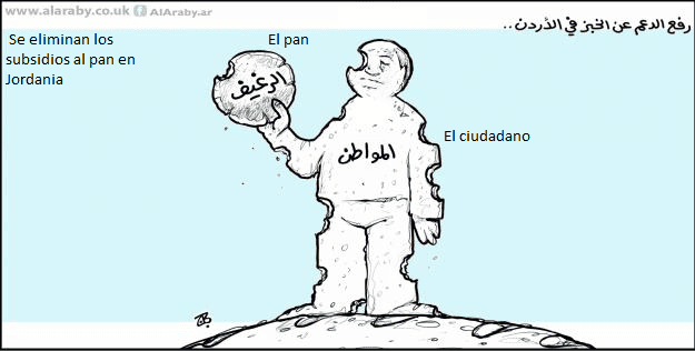 El pan dejará de estar subvencionado en Jordania, Emad Hayyach, Al Arabi al Yadid, 16.01.2017