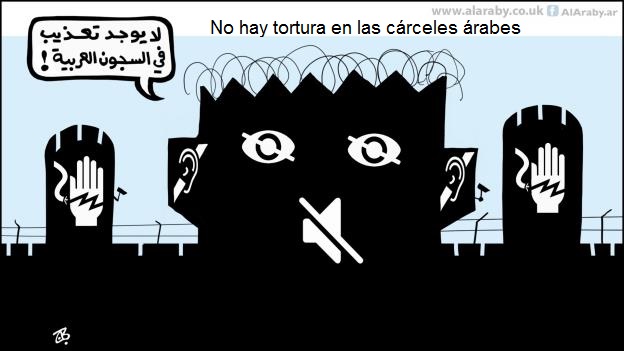 La tortura en las cárceles árabes, Emad Hayyach, Al Arabi al Yadid, 27.10.2017