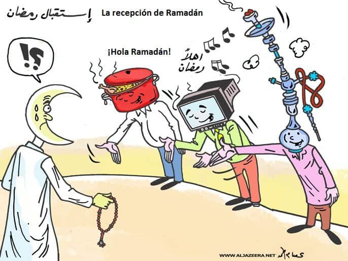 La recepción de Ramadán, Essam Ahmad, 06.06.2016, Al Yazira