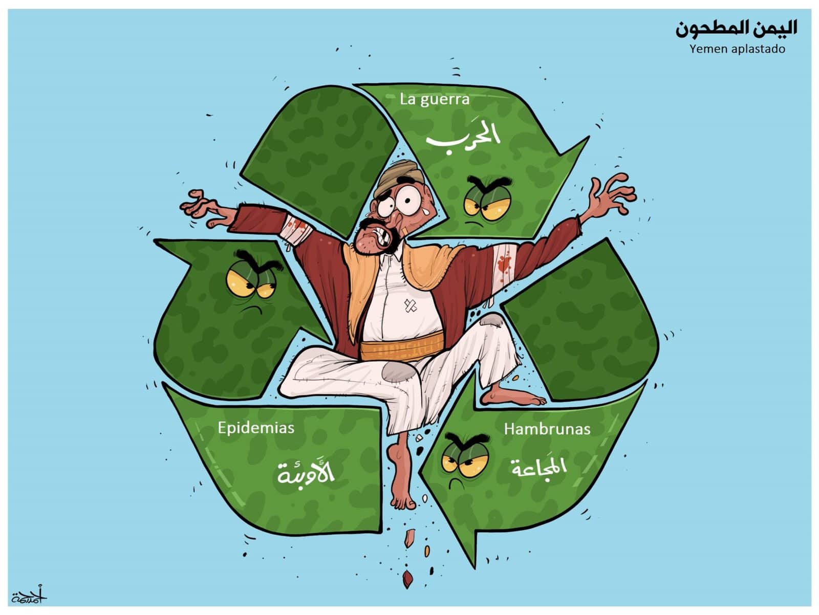 Yemen aplastado