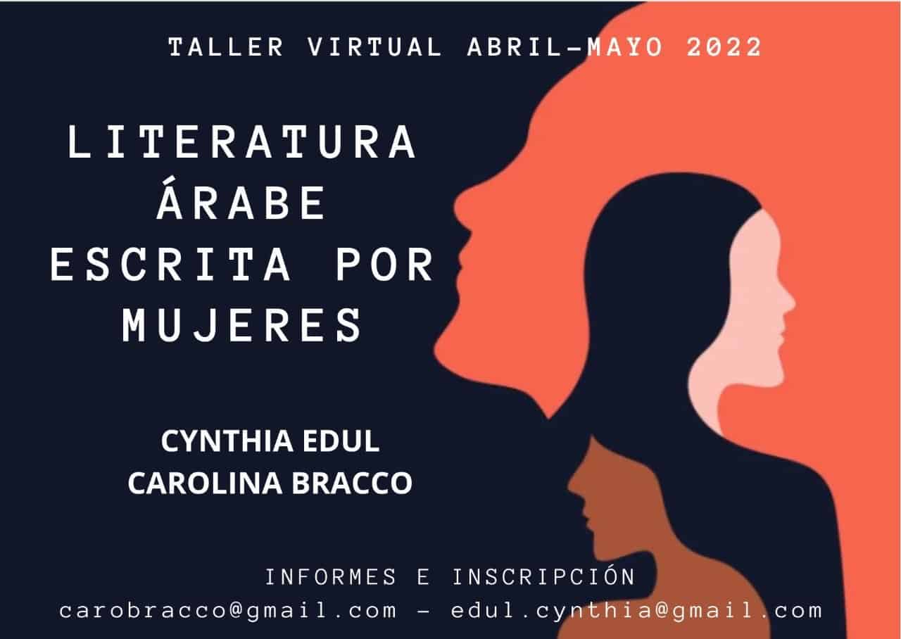 Taller virtual: literatura árabe escrita por mujeres