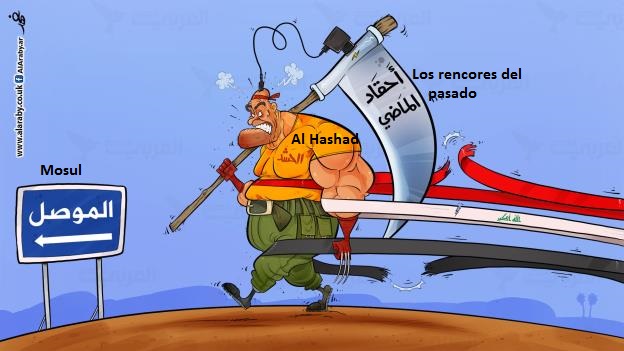 Al Hashad al Shaabi por encima de Iraq