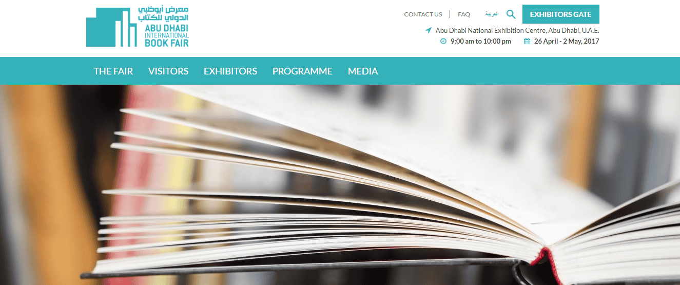 La Fundación Al Fanar en la Feria Internacional del Libro de Abu Dabi
