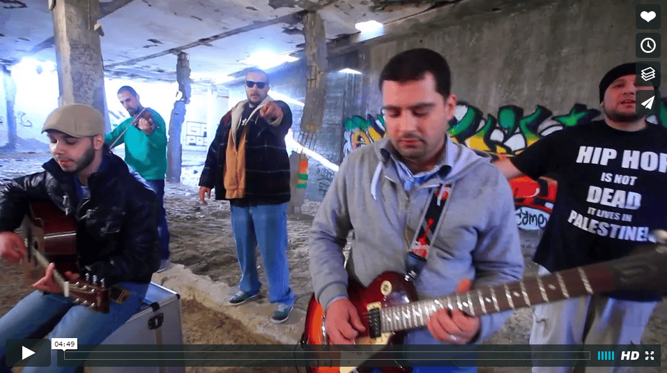 Gaza Poster, un rap contra la situación social de Gaza