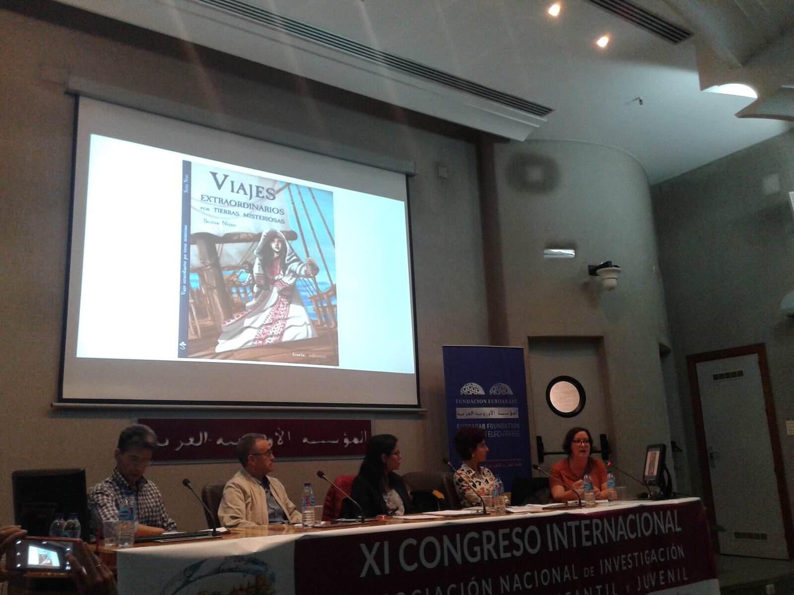 La Fundación Al Fanar participa en el XI Congreso de la Asociación Nacional de Investigación en Literatura Infantil y Juvenil organizado por la Universidad de Granada