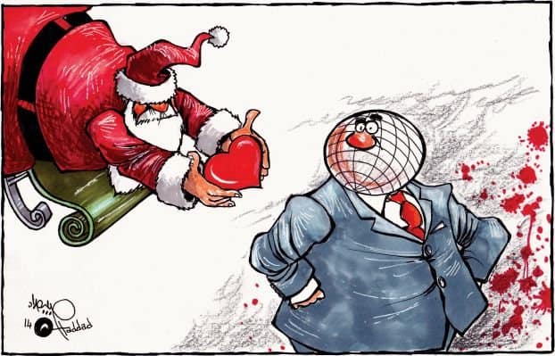Un buen regalo de Navidad, Habib Haddad