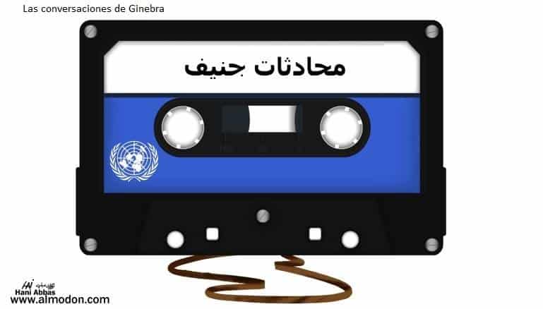 Las conversaciones de Ginebra, Hani Abbás, 22.04.2016, Al Mudun