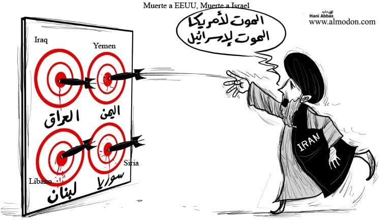 ¿Cómo se supone que los árabes deben interpretar el pacto nuclear con Irán?