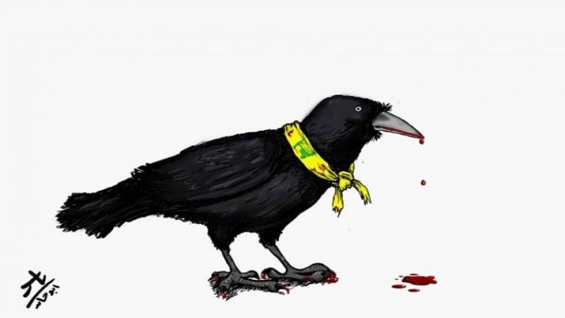 Hezbolá y las drogas