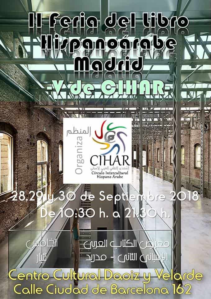 II Feria del libro hispanoárabe de Madrid (28, 29 y 30 de Septiembre)