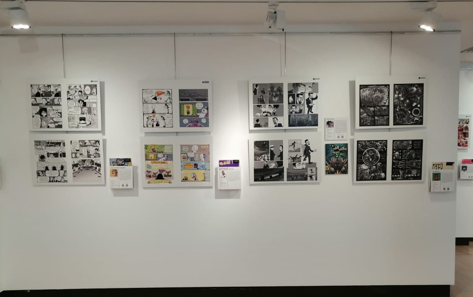 "Cálamos y viñetas. Cómic árabe en movimiento" en Getxo