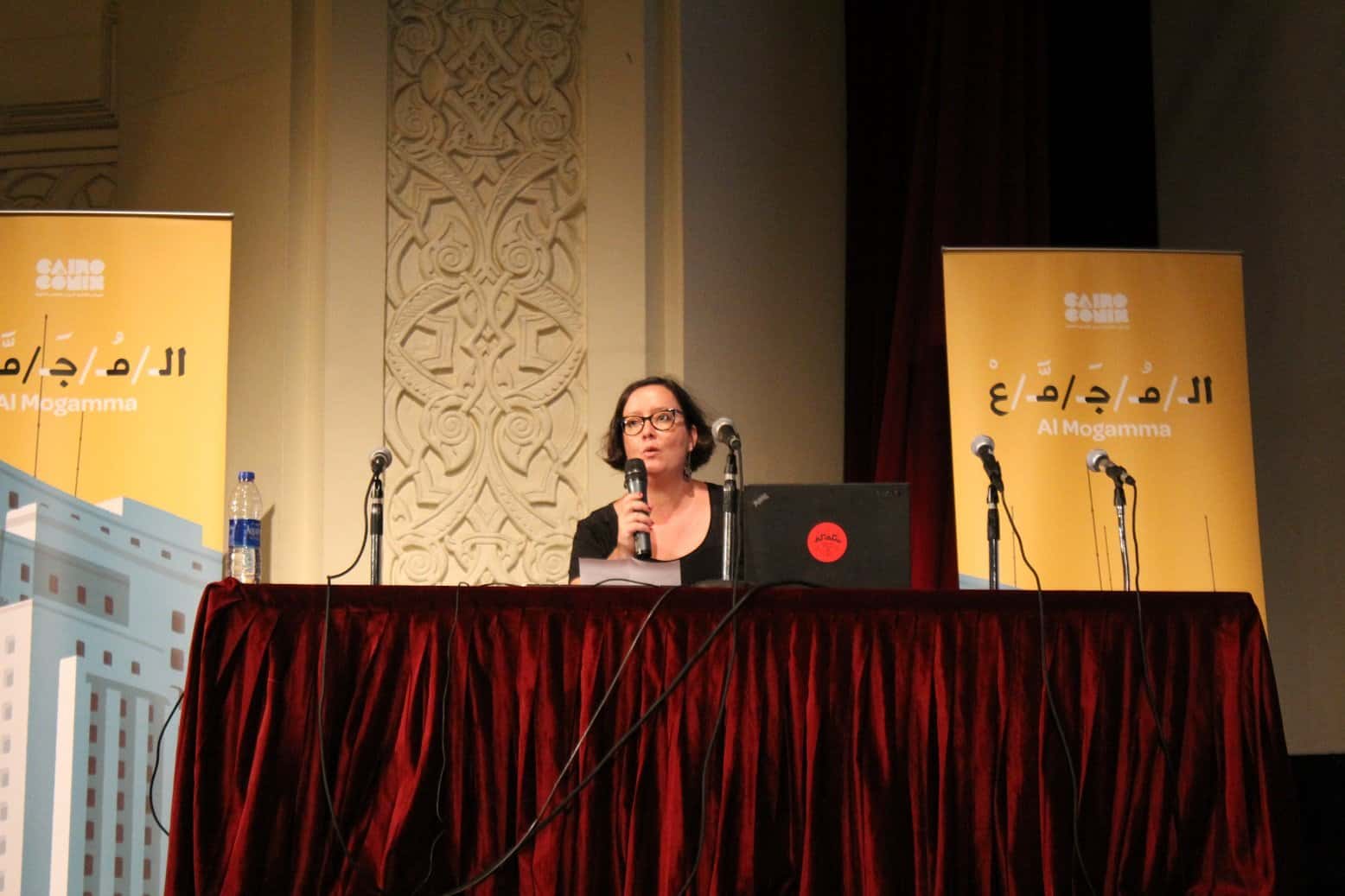 La Fundación Al Fanar habla del cómic como herramienta didáctica en la Universidad Americana de El Cairo dentro del Festival CairoComix