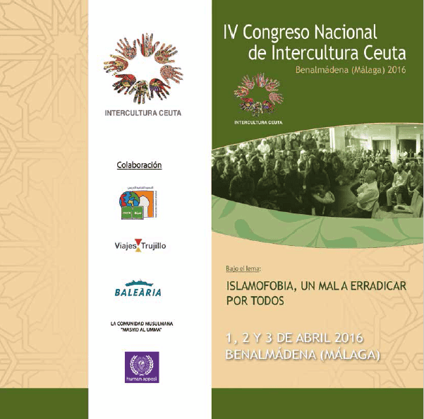 Al Fanar participa en el IV Congreso Nacional de Intercultura Ceuta