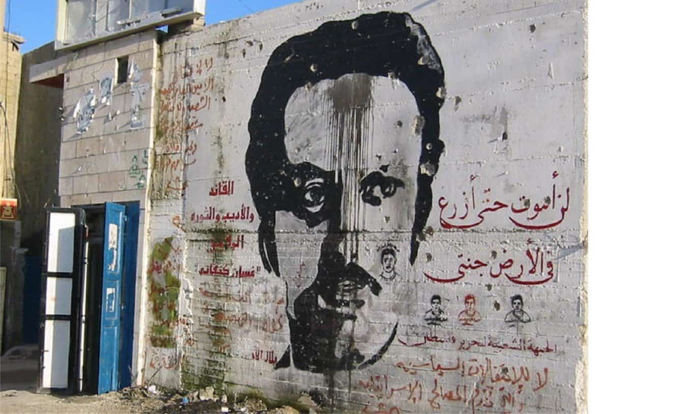 “Los cuerpos caen, pero la idea permanece”. En memoria del escritor y activista palestino Gassán Kanafani
