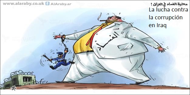 Iraq y la corrupción, Emad Hayyach, 14.09.2016, Al Arabi al Yadid