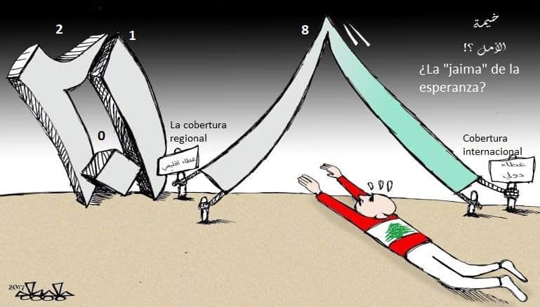 Líbano entra en un nuevo año, Hasán Bleibel, Al Mudun, 03.01.2018
