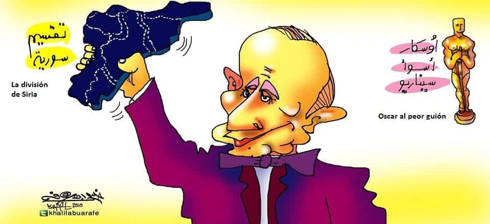 La división de Siria y la ceremonia de los Oscar por Jalil Abu Arafeh