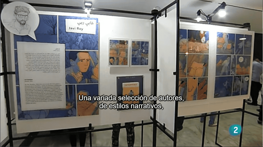 La exposición Sendas del cómic español en La 2 Noticias