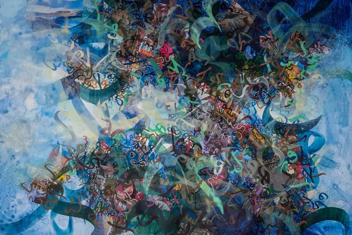 Curso online: Las artes plásticas en el mundo árabe actual