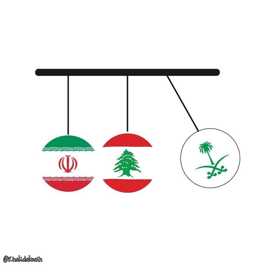 La relación de Irán, Arabia Saudí y Líbano por Jáled al Baih, 13.11.2017