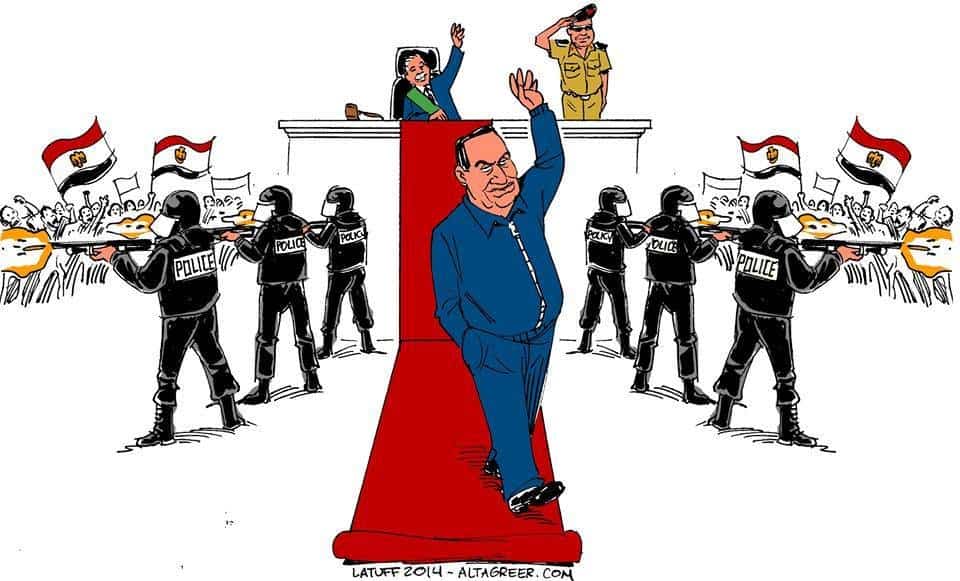 La exculpación de Mubarak y la acusación de la revolución