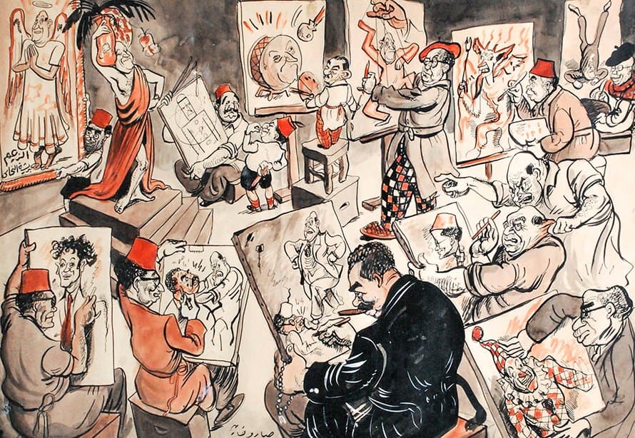 La frontera entre las bellas artes y el cómic en el mundo árabe