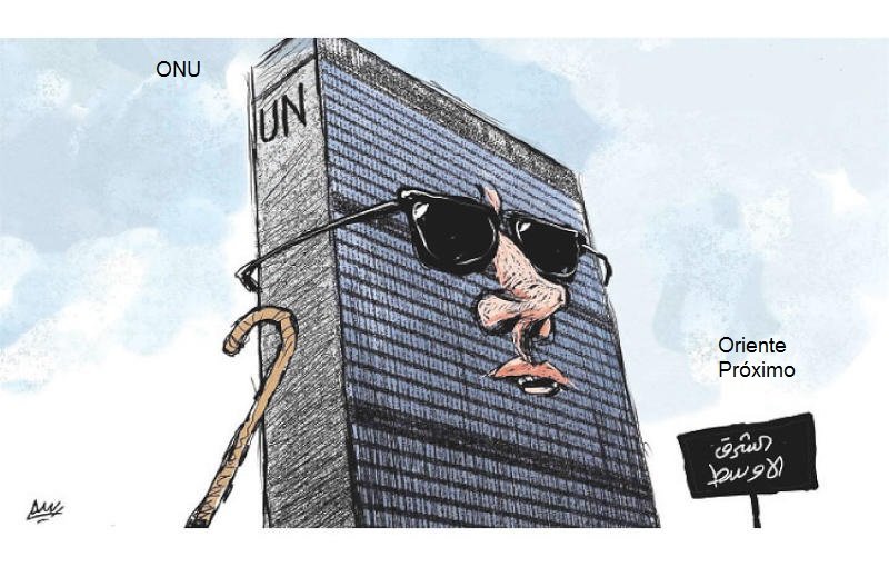 La ONU y Oriente Próximo, Amyad Rasmi, Al Sharq al Awsat, 17.10.2017