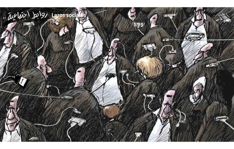 Lazos sociales, Amyad Rasmi, Al Sharq al Awsat, 20.05.2020
