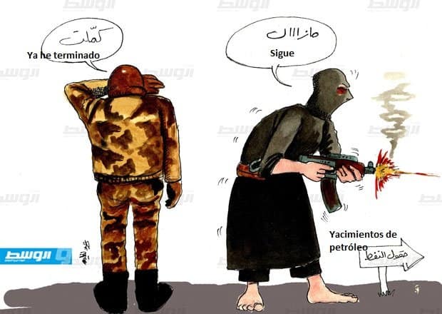 EDITORIAL. ¿Quién ha convertido Sirte en una base de lanzamiento del EI en Libia?