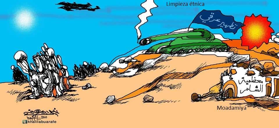 No se confía en que Rusia presione a Al Asad ni en la equidad de EE. UU. con el pueblo sirio