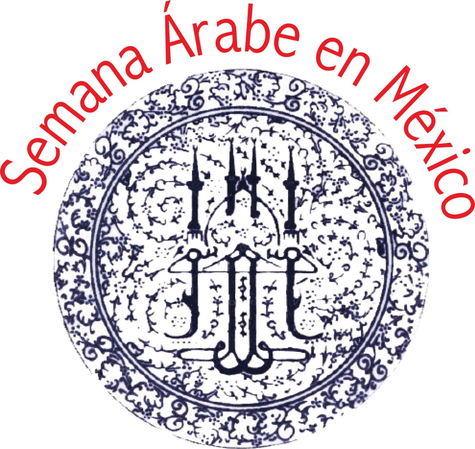 Al Fanar participa en la Quinta Semana Árabe en México