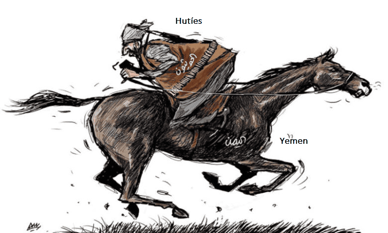 Los hutíes y Yemen
