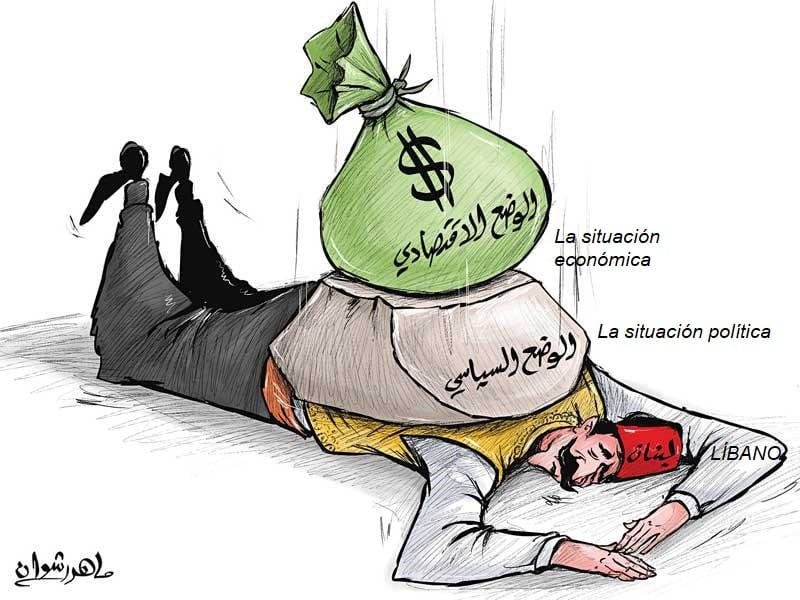 Líbano, Maher Rashuán, Al Yarida (Kuwait), 11.11.2019