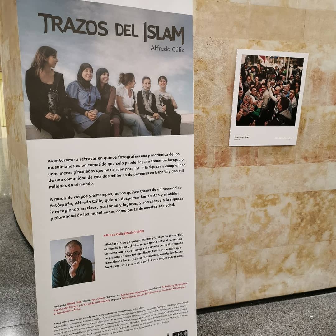 Exposición 'Trazos del islam', de Alfredo Cáliz, en la Secretaria de Estado de Migraciones