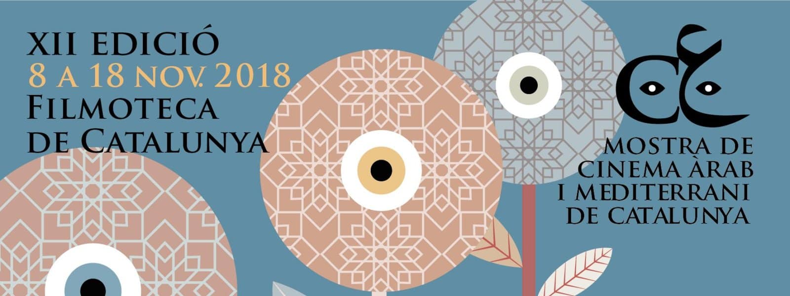Al Fanar participa en la XXV Setmana Cultural: Gràcia amb Síria con la exposición “Síria a través del comic"