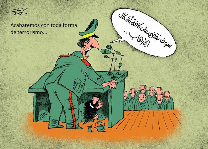 La lucha contra el terrorismo por Muwafaq Qat, 04.05.2017, Al Arab