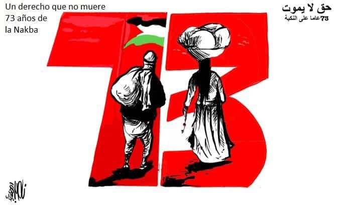 Se conmemoran 73 años de la Nakba