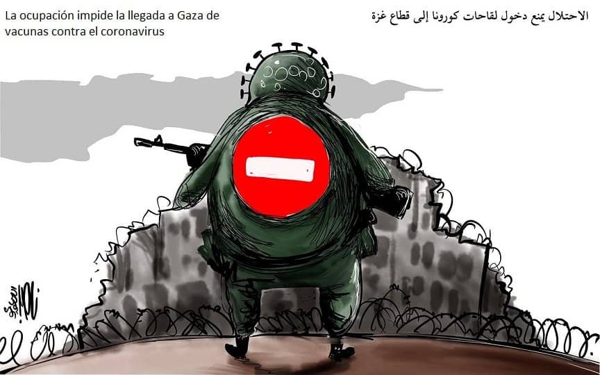 La vacuna del coronavirus no llega a Gaza, Naser al Yaafari, Facebook, 03.03.2021
