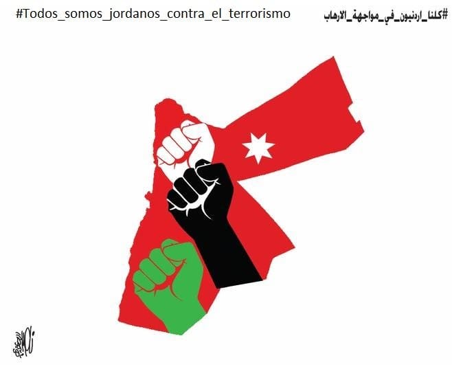 El Estado Islámico golpea Jordania por segunda vez en cuatro meses ¿por qué elige un campamento de refugiados y por qué una oficina de los servicios secretos?