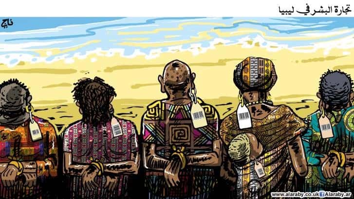 El tráfico de seres humanos en Libia, Nayi Benayi, 27.03.2018, Al Arabi al Yadid
